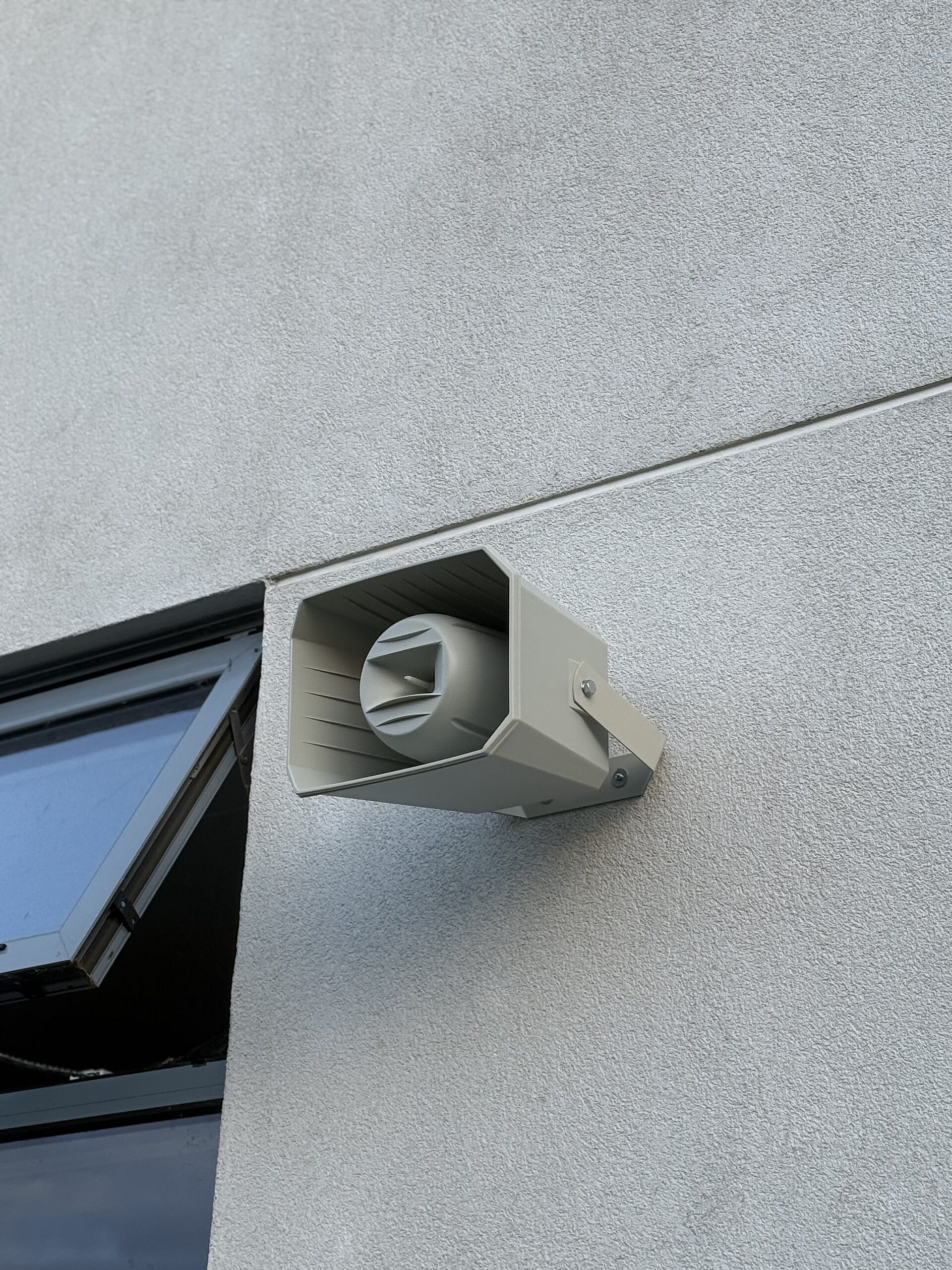 University public address system installation